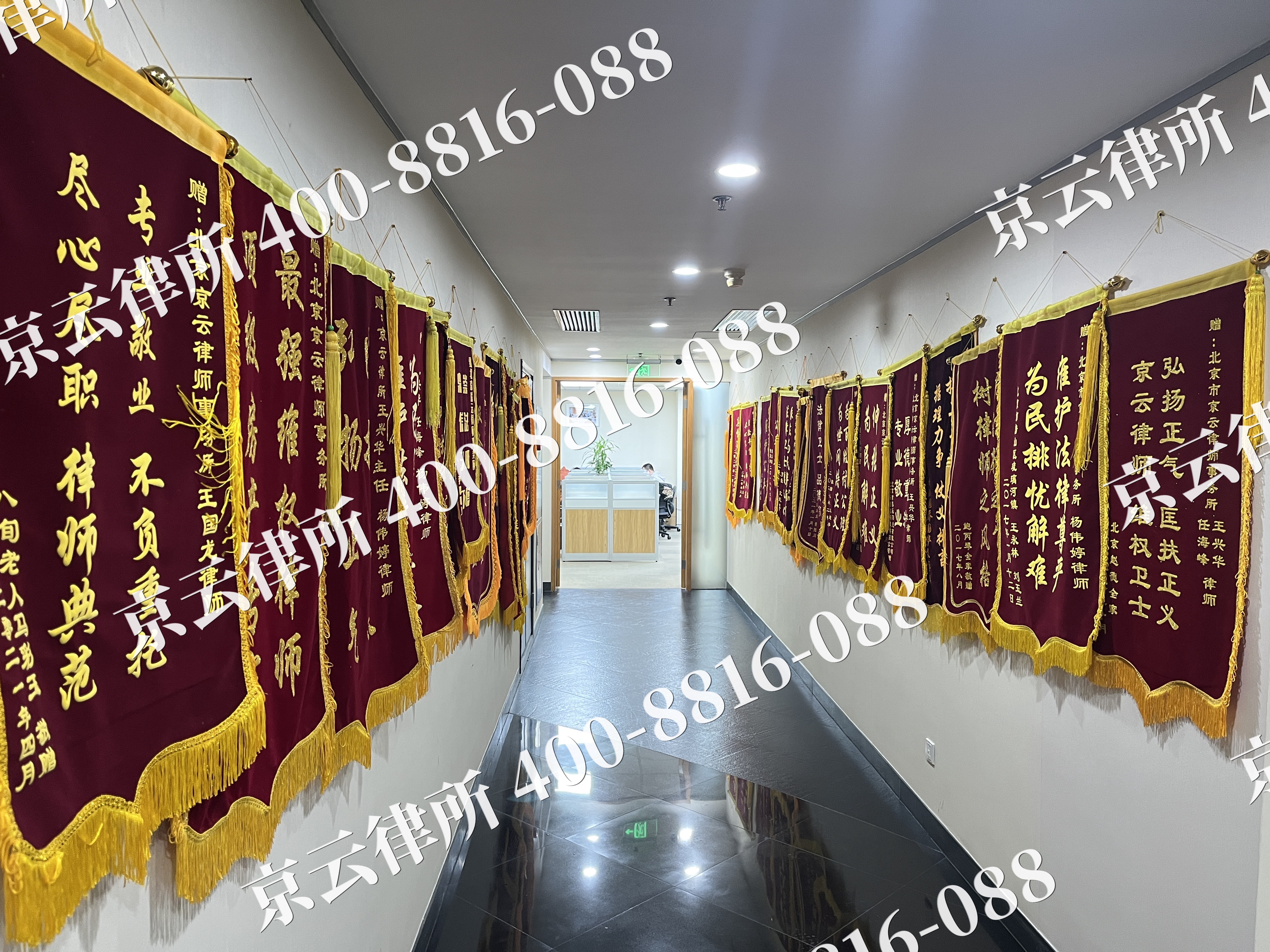 科尔沁-企业展示图