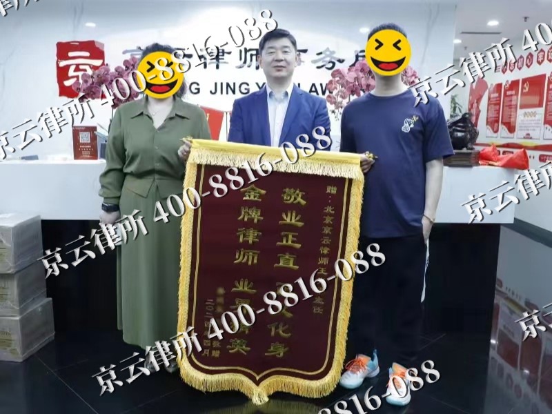 科尔沁-企业厂房拆迁律师